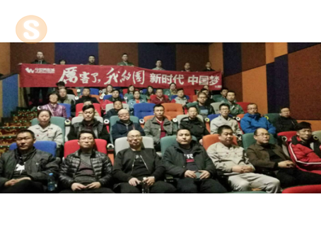 突出教育特色，創(chuàng)新教育方式