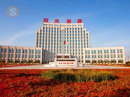 陽(yáng)光能源公佈二零一七年全年業(yè)績(jī) 正式轉(zhuǎn)虧為盈