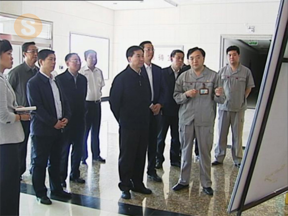 2014年8月28日中央政治局委員、廣東省委書記（時任遼寧省代省長）李希蒞臨公司視察
