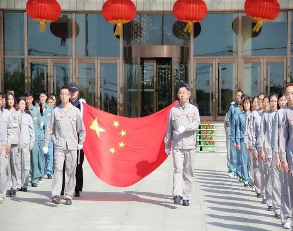 2019年“慶國慶、喜迎建國70周年” 升國旗儀式